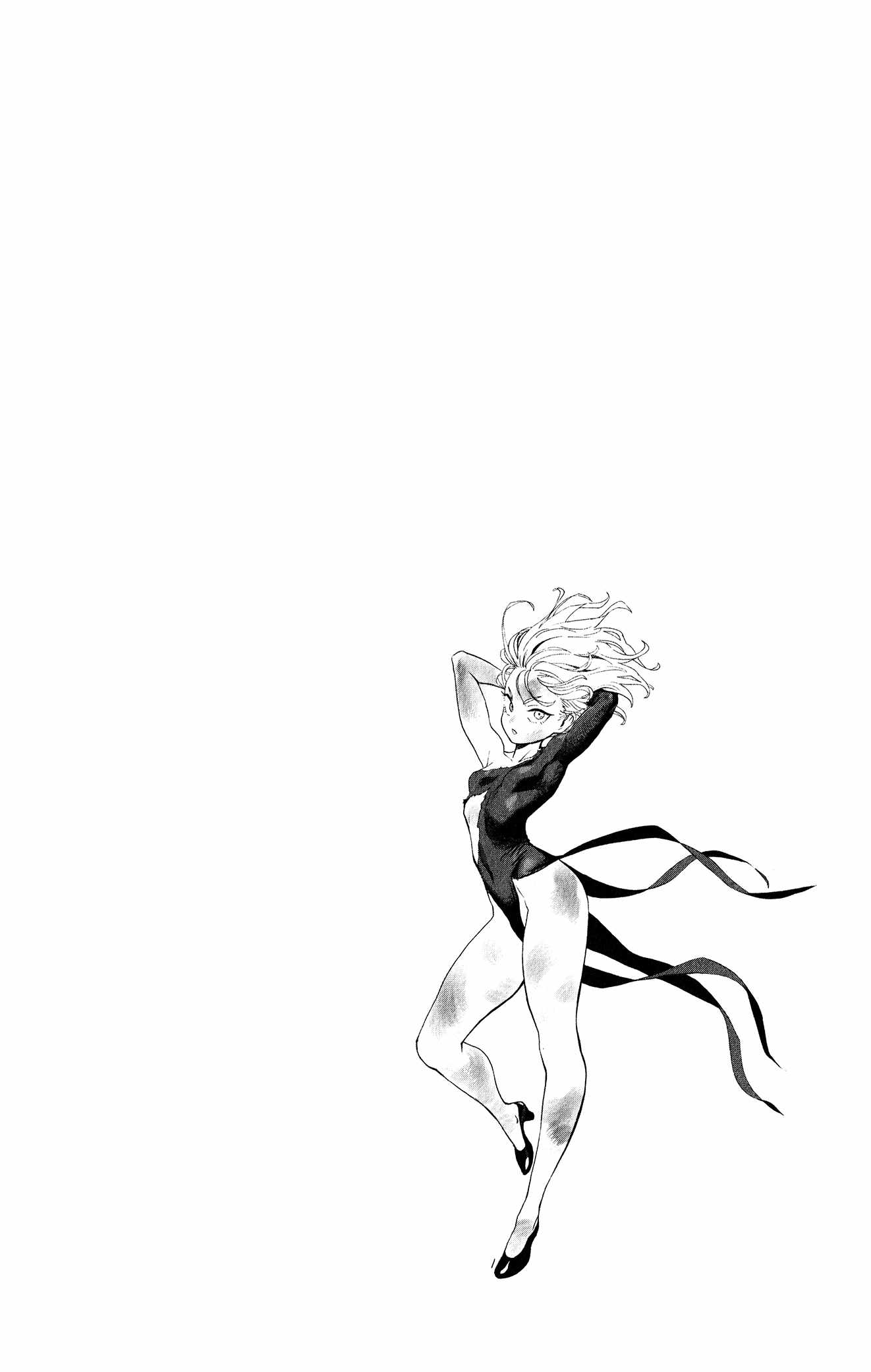 One Punch Man - Chapter 195-5 image 08